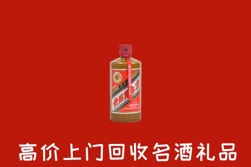 剑川县回收陈酿茅台酒